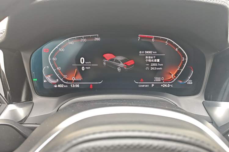 Used BMW 3 Series 2021 Restyled 325Li xDrive M Sport Package Instrument Cluster