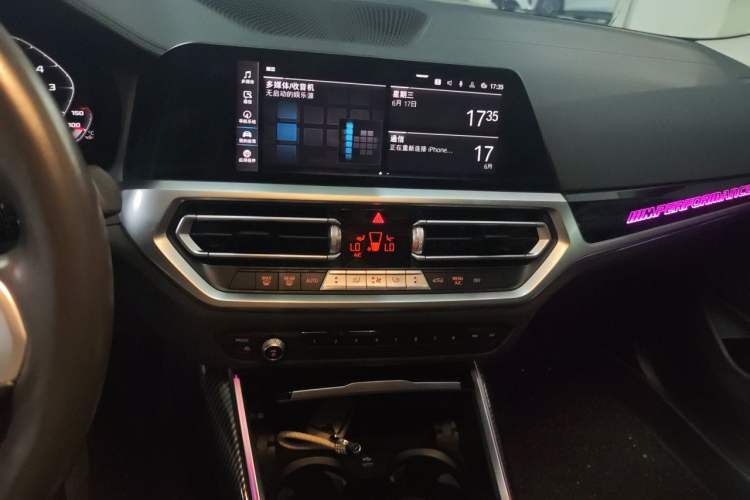 Used BMW 3 Series 2021 Second Facelift 320Li M Sport Package Audio And AC Panel