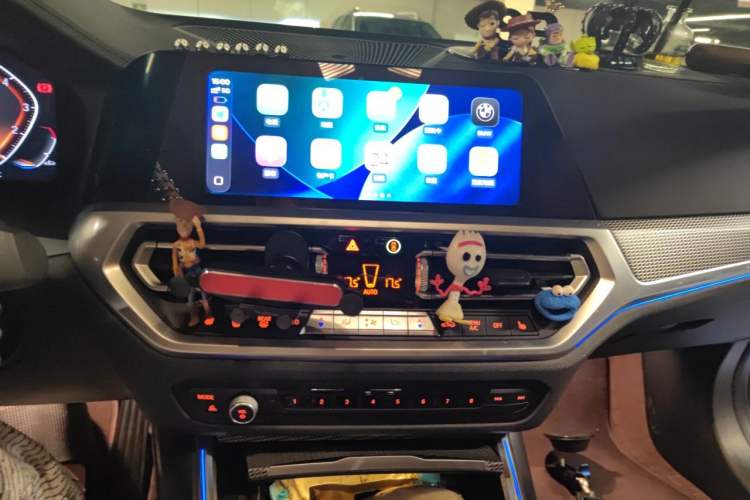 Used BMW 3 Series 2021 325Li M Sport Package Audio And AC Panel