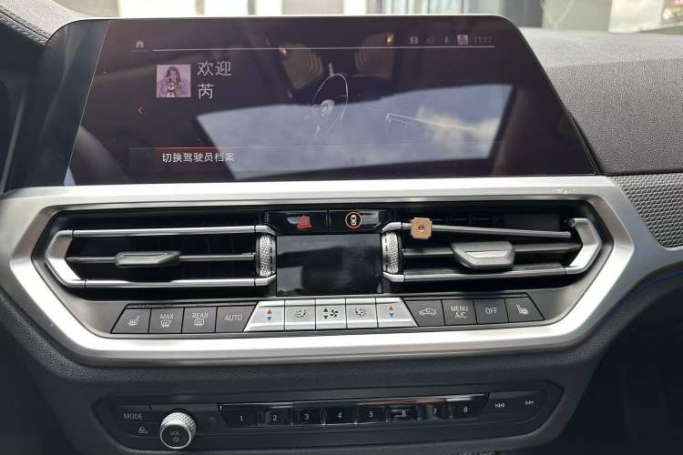 Used BMW 3 Series 2021 325Li M Sport Package Audio And AC Panel