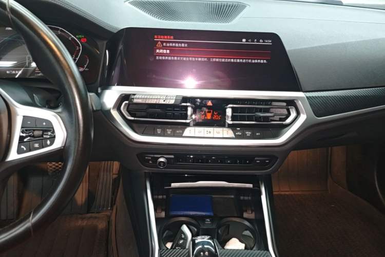 Used BMW 3 Series 2021 320Li M Sport Package Audio And AC Panel