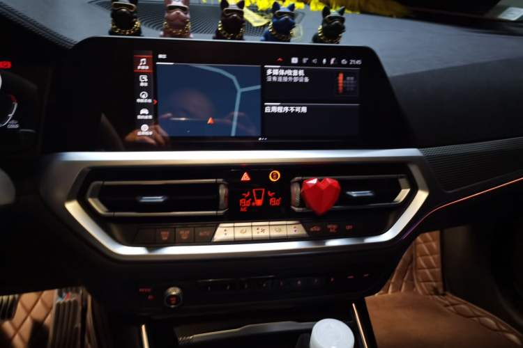 Used BMW 3 Series 2021 Facelifted 325Li M Sport Night Edition Package Audio And AC Panel