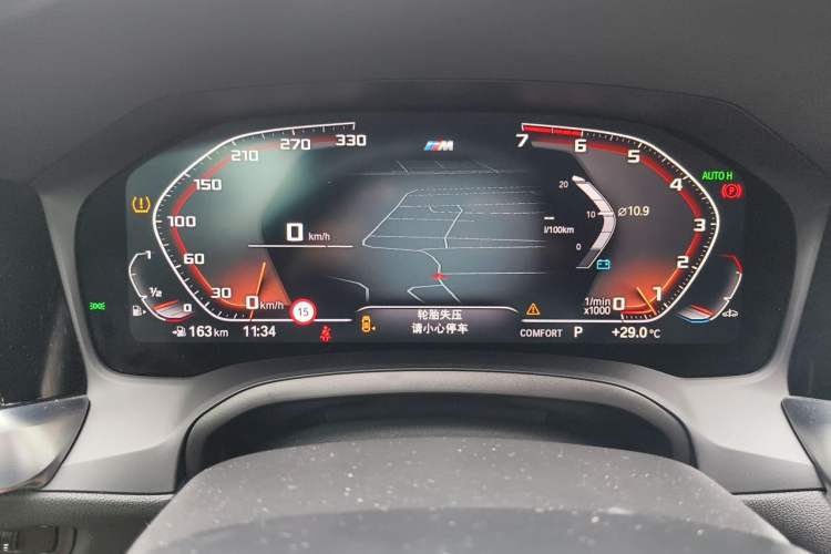 Used BMW 3 Series 2021 Second Facelift 330i M Sport Night Edition Package Instrument Cluster