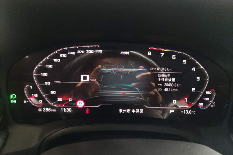Used BMW 3 Series 2021 325Li M Sport Package Instrument Cluster