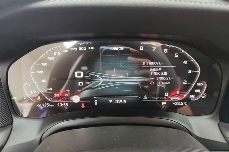 Used BMW 3 Series 2021 320Li M Sport Package Instrument Cluster
