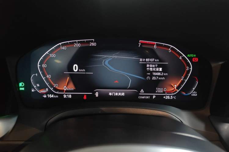 Used BMW 3 Series 2021 Restyled 325Li M Sport Package Instrument Cluster