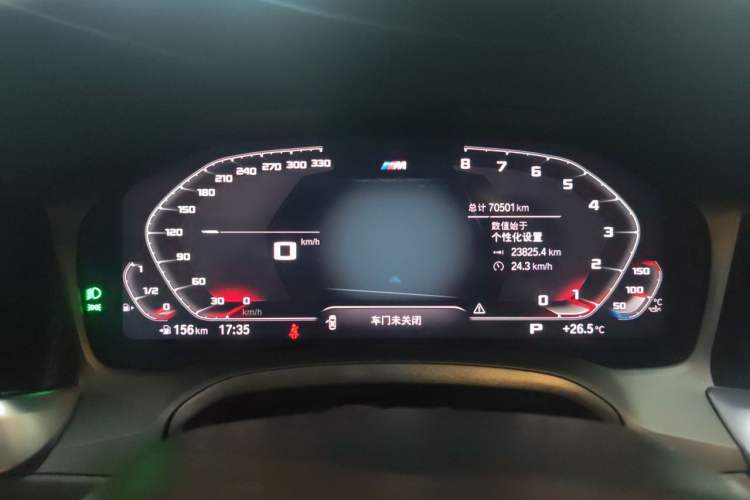 Used BMW 3 Series 2021 Second Facelift 320Li M Sport Package Instrument Cluster