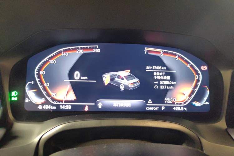 Used BMW 3 Series 2021 325Li M Sport Package Instrument Cluster