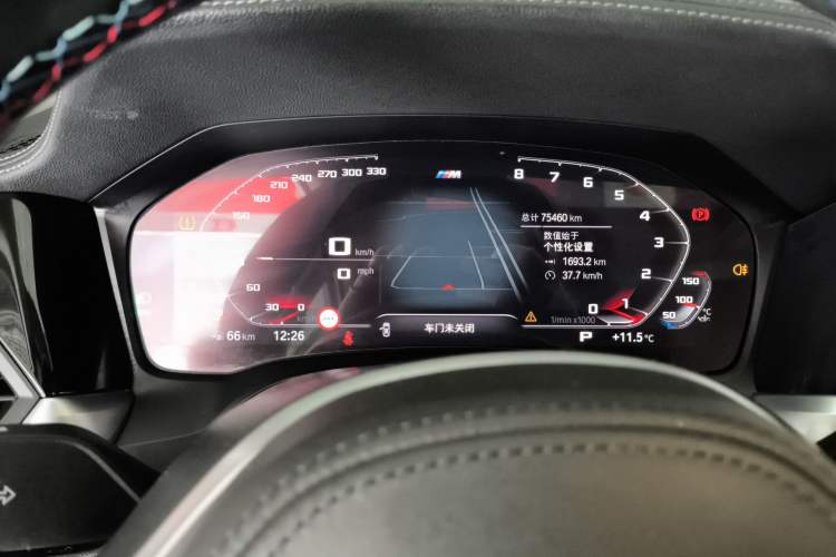 Used BMW 3 Series 2021 Second Facelift 325i M Sport Package Instrument Cluster