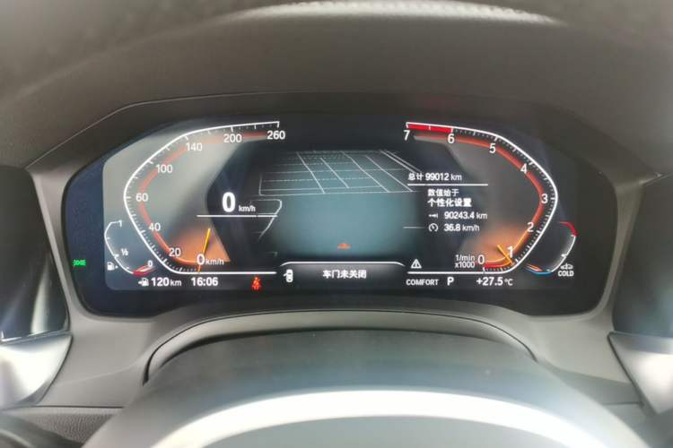 Used BMW 3 Series 2021 Second Facelift 320Li M Sport Package Instrument Cluster