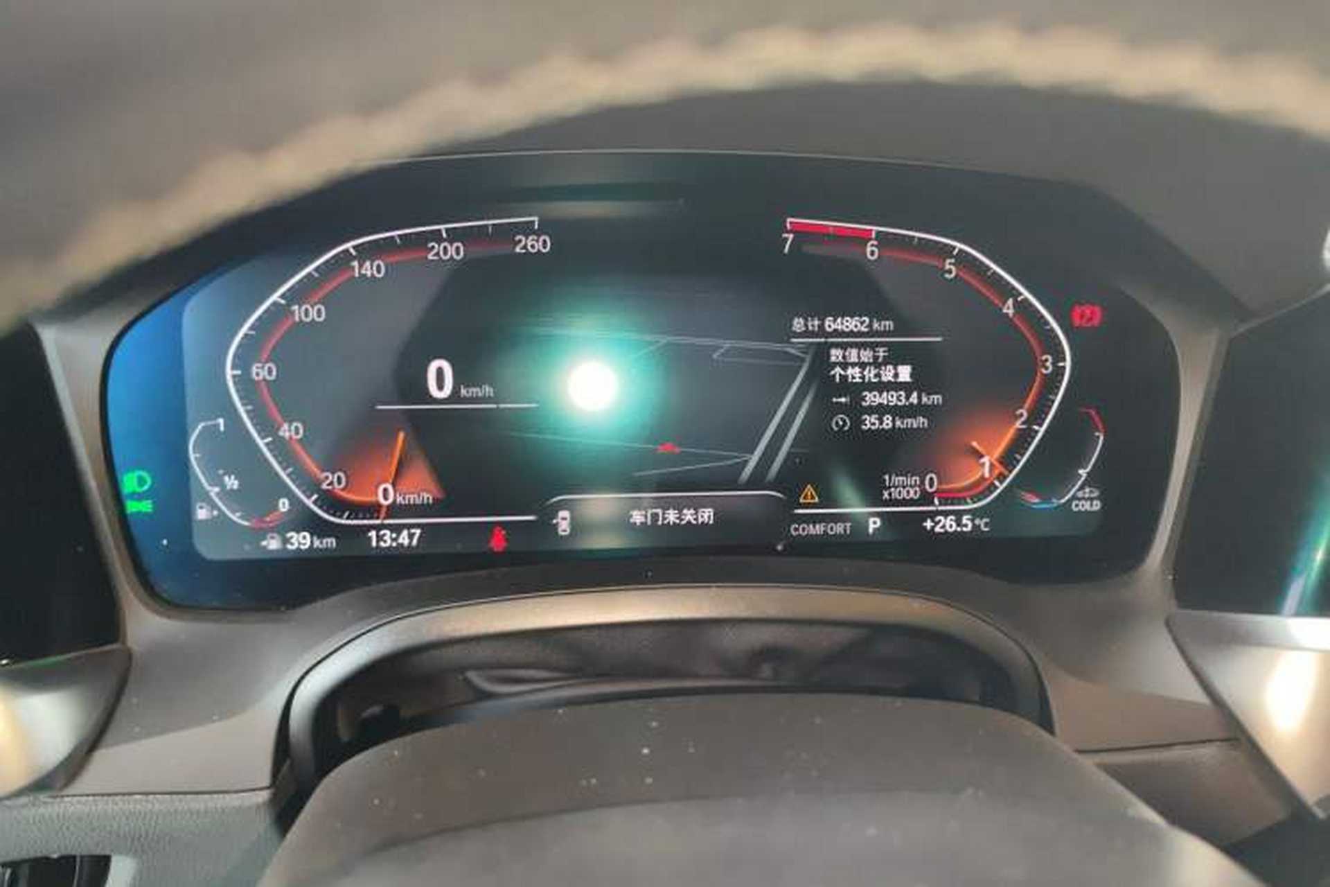 Used BMW 3 Series 2021 Second Facelift 320Li M Sport Package Instrument Cluster