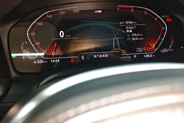 Used BMW 3 Series 2021 320Li M Sport Package Instrument Cluster