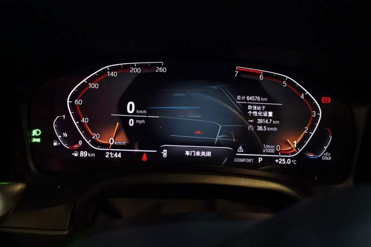 Used BMW 3 Series 2021 Facelifted 325Li M Sport Night Edition Package Instrument Cluster