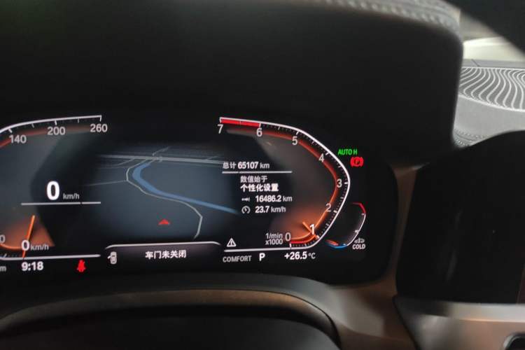 Used BMW 3 Series 2021 Restyled 325Li M Sport Package Odometer Close Up