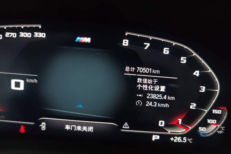 Used BMW 3 Series 2021 Second Facelift 320Li M Sport Package Odometer Close Up