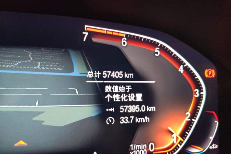 Used BMW 3 Series 2021 325Li M Sport Package Odometer Close Up