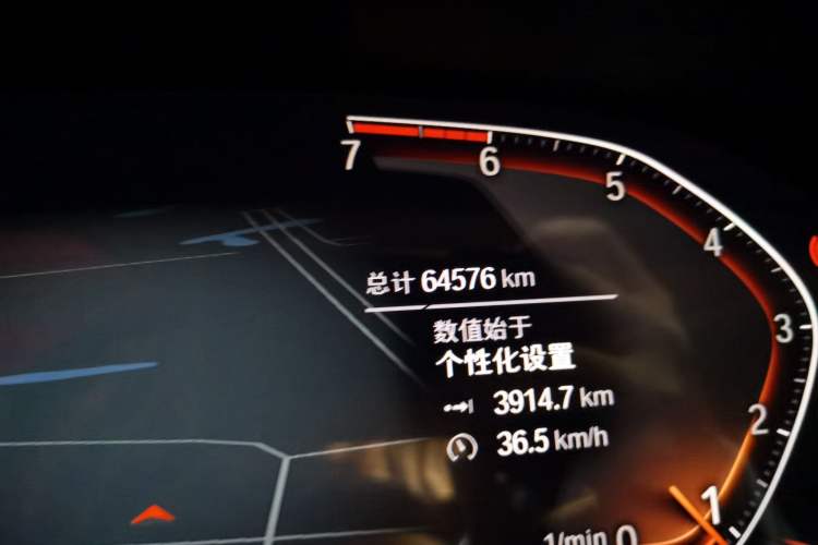 Used BMW 3 Series 2021 Facelifted 325Li M Sport Night Edition Package Odometer Close Up