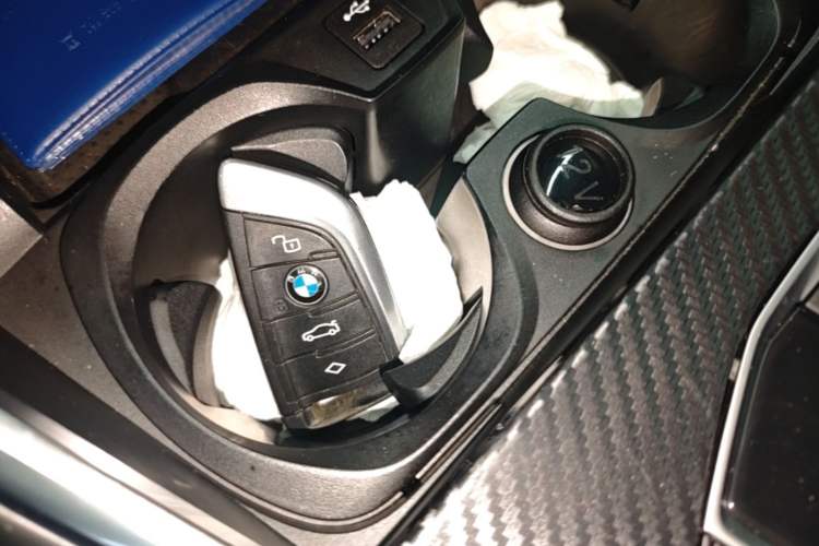 Used BMW 3 Series 2021 320Li M Sport Package Vehicle Key
