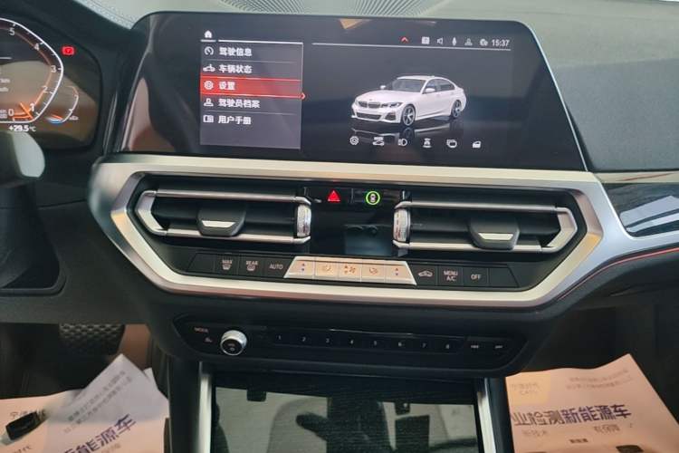 Used BMW 3 Series 2021 Restyled 325Li M Sport Package Audio And AC Panel