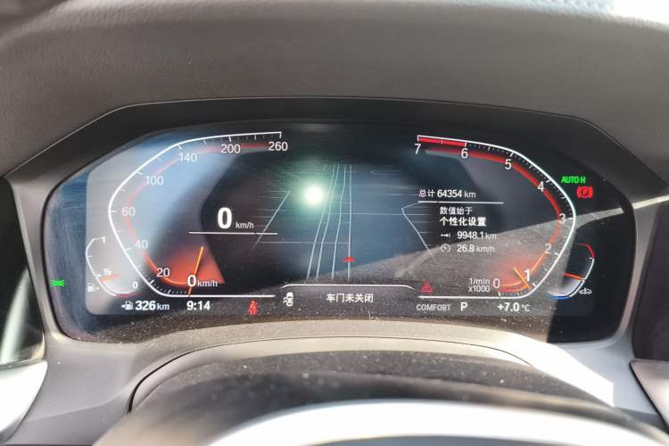 Used BMW 3 Series 2021 Second Facelift 325Li M Sport Night Edition Package Instrument Cluster