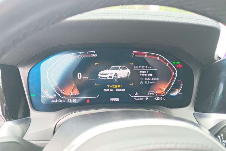 Used BMW 3 Series 2021 Restyled 325Li M Sport Package Instrument Cluster