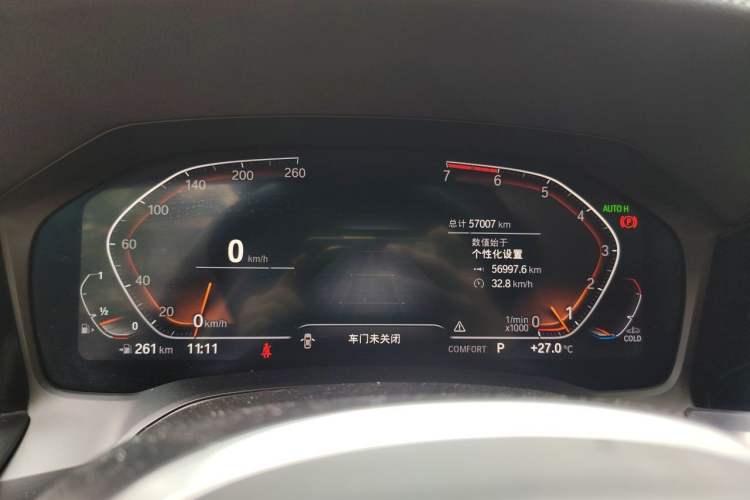 Used BMW 3 Series 2021 325Li M Sport Package Instrument Cluster