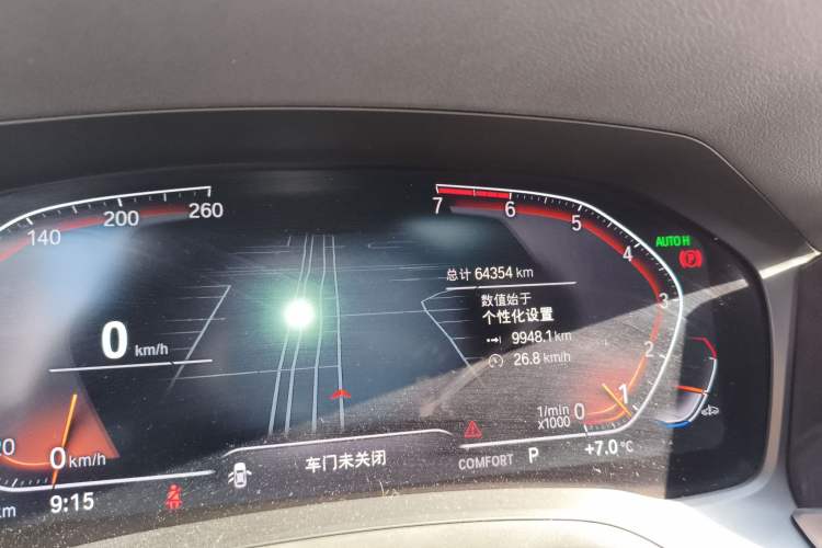 Used BMW 3 Series 2021 Second Facelift 325Li M Sport Night Edition Package Odometer Close Up