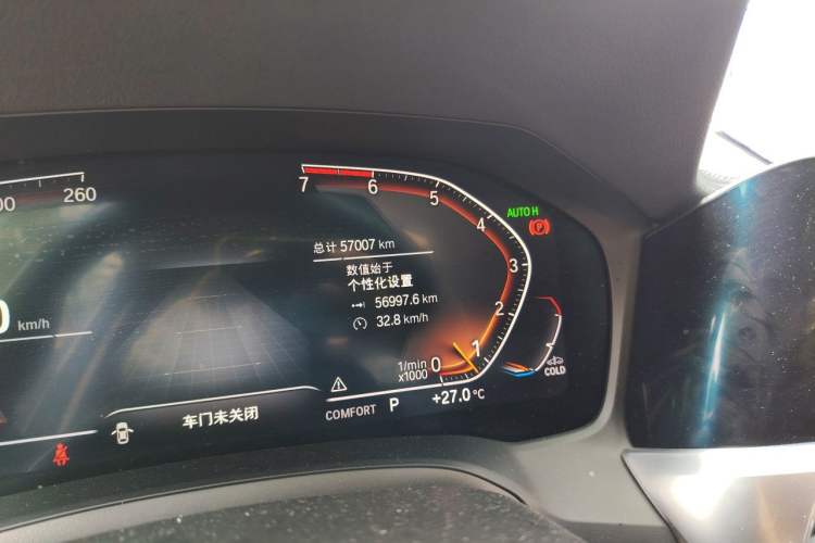 Used BMW 3 Series 2021 325Li M Sport Package Odometer Close Up