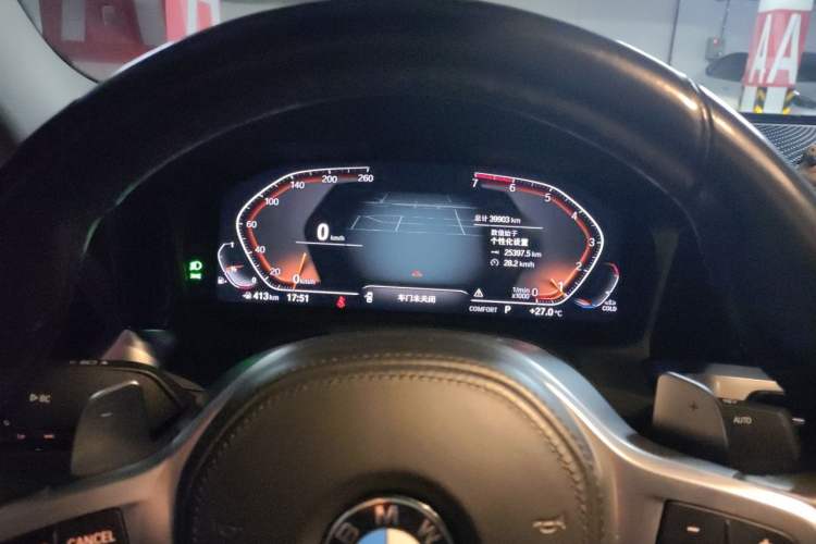 Used BMW 3 Series 2021 Facelifted 325Li M Sport Night Edition Package Instrument Cluster