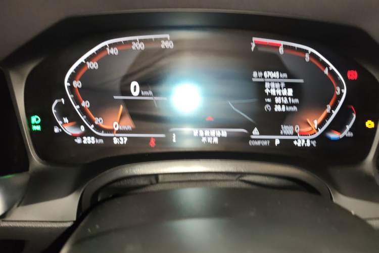 Used BMW 3 Series 2021 Facelifted 325Li M Sport Night Edition Package Instrument Cluster