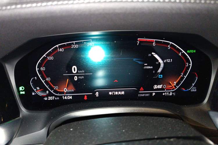 Used BMW 3 Series 2021 325i M Sport Night Edition package Instrument Cluster