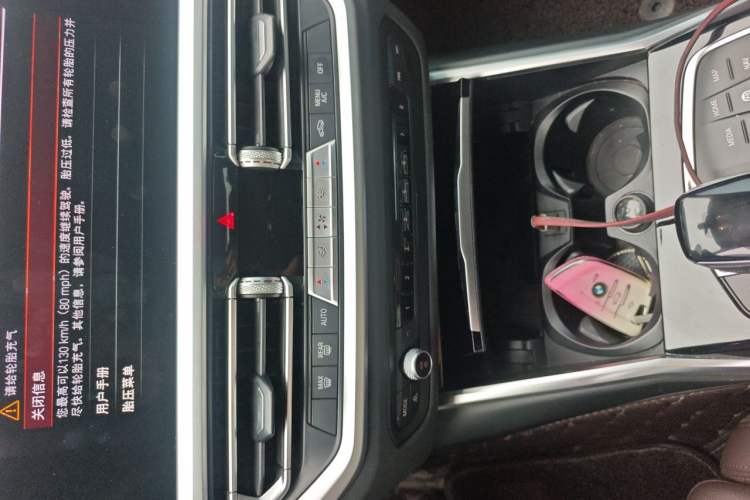 Used BMW 3 Series 2021 Facelifted 320Li M Sport Package Audio And AC Panel