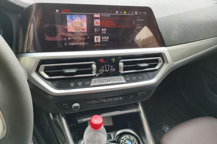 Used BMW 3 Series 2021 Restyled 325Li M Sport Package Audio And AC Panel