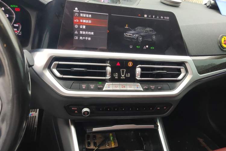 Used BMW 3 Series 2021 Restyled 325Li M Sport Package Audio And AC Panel