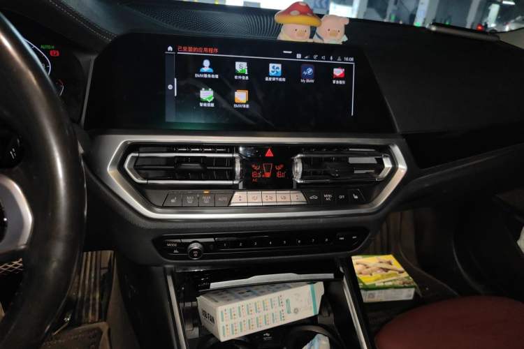 Used BMW 3 Series 2021 320Li M Sport Package Audio And AC Panel