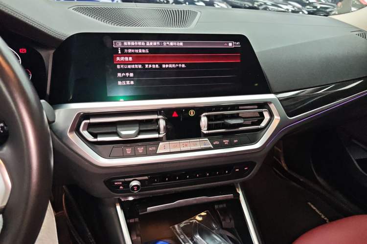 Used BMW 3 Series 2021 Restyled 325Li M Sport Package Audio And AC Panel