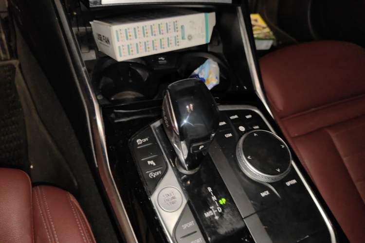 Used BMW 3 Series 2021 320Li M Sport Package Gear Lever