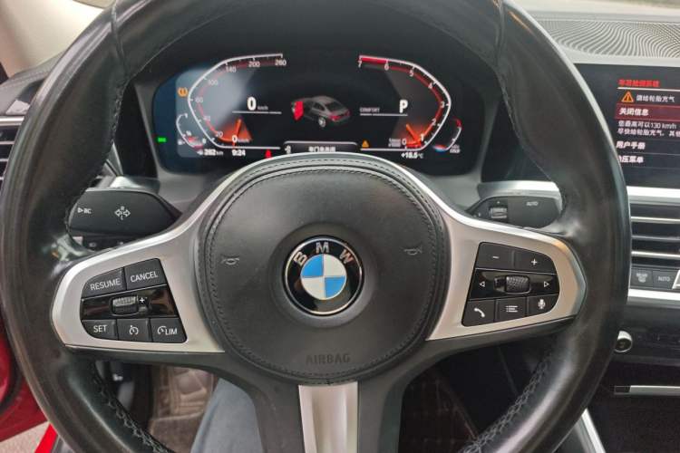 Used BMW 3 Series 2021 Facelifted 320Li M Sport Package Instrument Cluster
