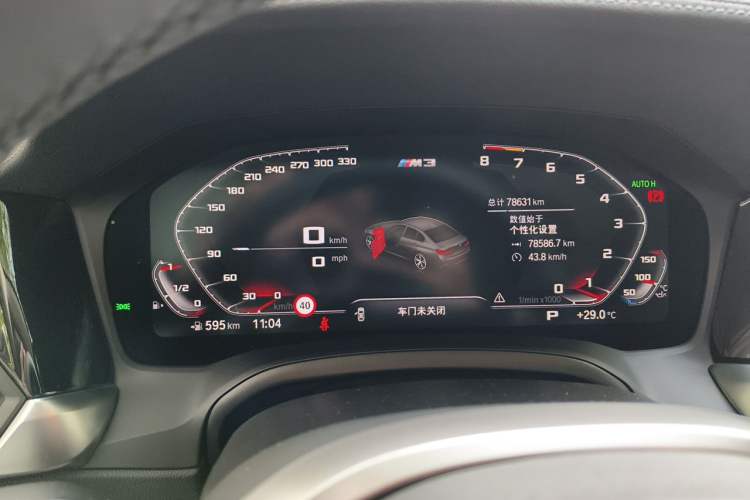 Used BMW 3 Series 2021 Restyled 325Li M Sport Package Instrument Cluster
