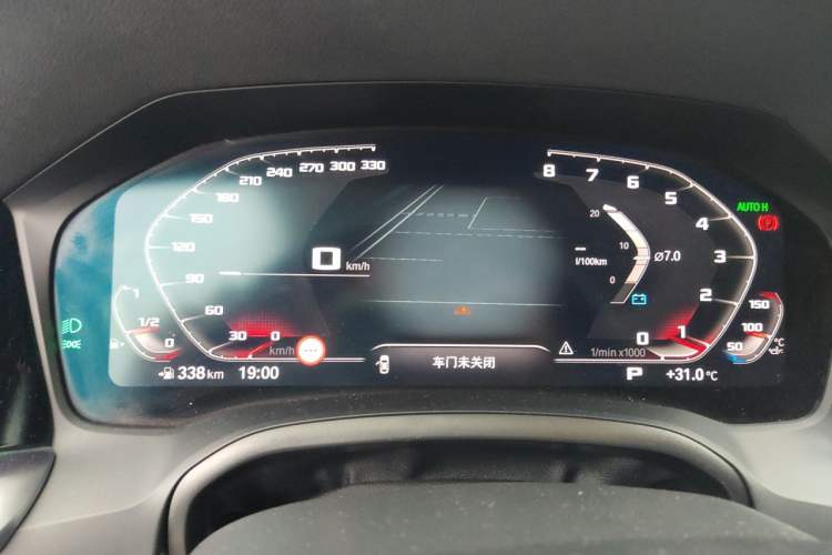Used BMW 3 Series 2021 Restyled 325Li M Sport Package Instrument Cluster