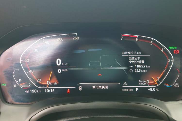 Used BMW 3 Series 2021 325Li M Sport Package Instrument Cluster