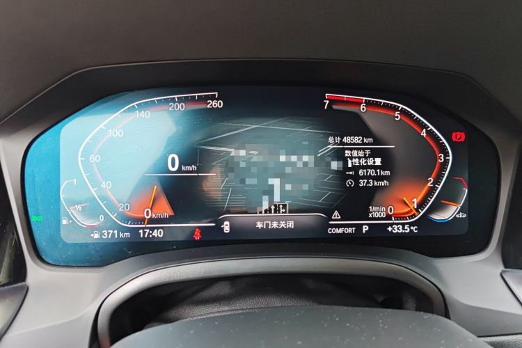 Used BMW 3 Series 2021 Restyled 325Li M Sport Package Instrument Cluster