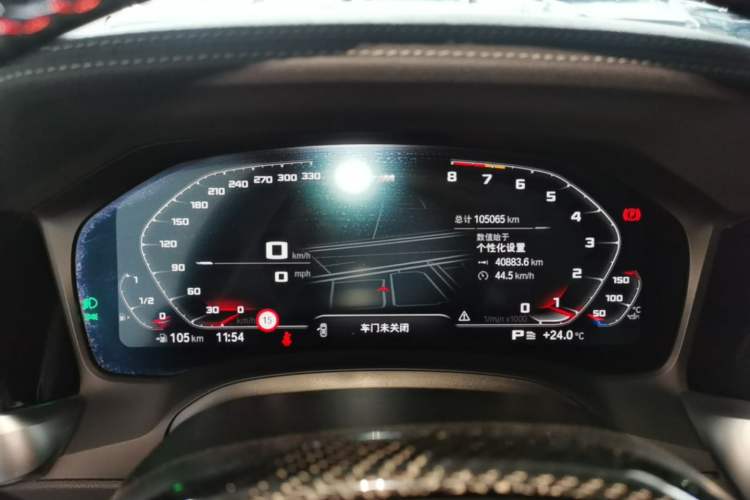 Used BMW 3 Series 2021 Restyled 325i M Sport Night Edition Package Instrument Cluster