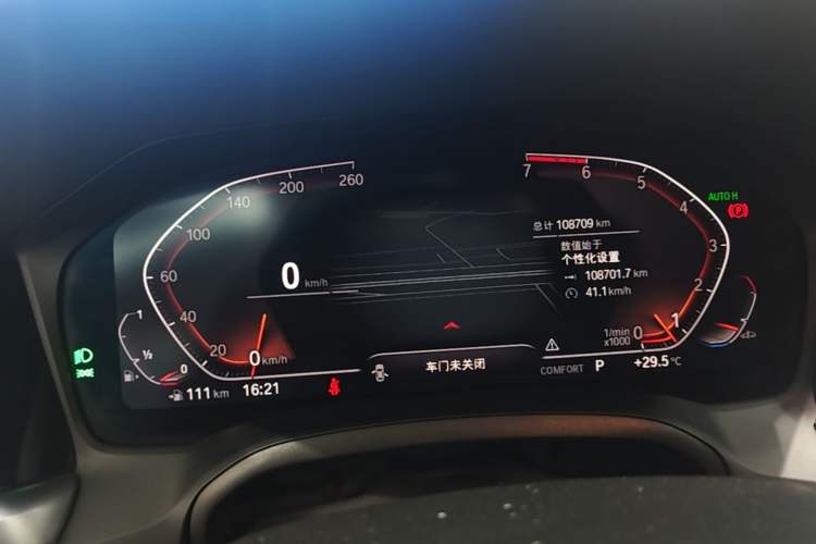 Used BMW 3 Series 2021 325Li M Sport Shadowline Package Instrument Cluster