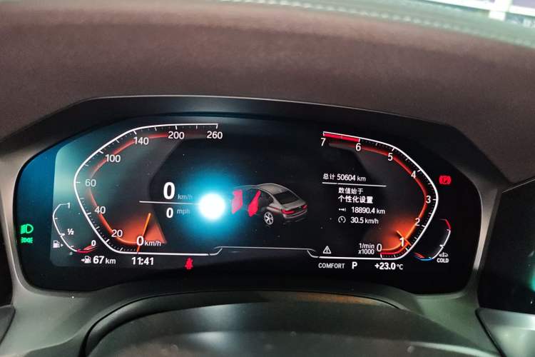 Used BMW 3 Series 2021 Restyled 325Li M Sport Package Instrument Cluster