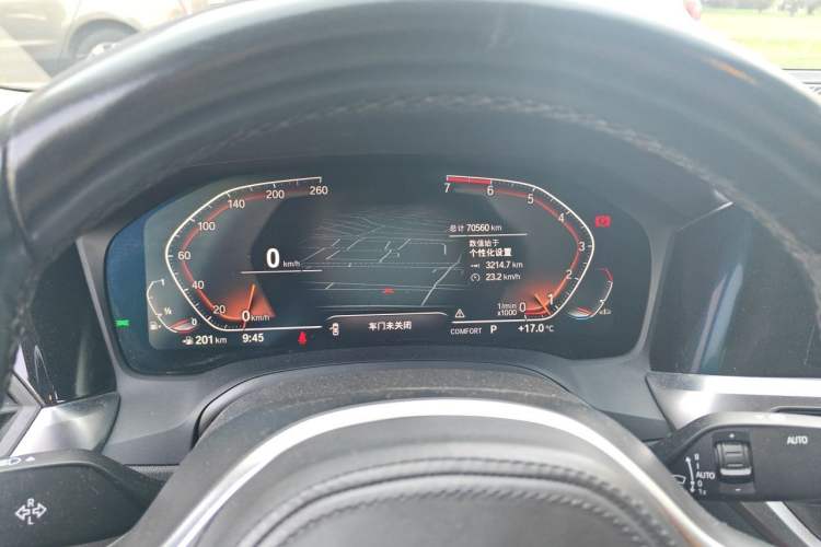 Used BMW 3 Series 2021 Restyled 325Li M Sport Package Instrument Cluster