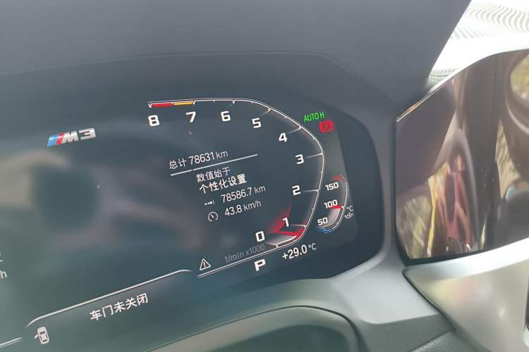 Used BMW 3 Series 2021 Restyled 325Li M Sport Package Odometer Close Up