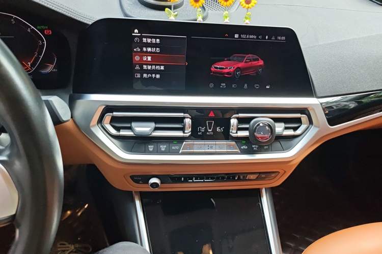 Used BMW 3 Series 2021 Facelifted 320Li M Sport Package Audio And AC Panel