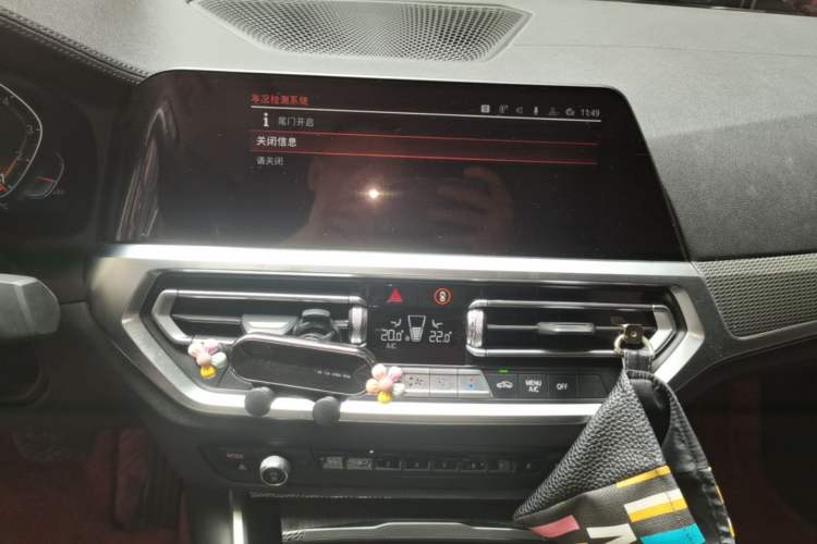 Used BMW 3 Series 2021 Second Facelift 325Li M Sport Night Edition Package Audio And AC Panel