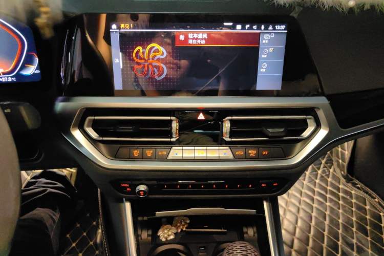 Used BMW 3 Series 2021 Facelifted 320Li M Sport Package Audio And AC Panel